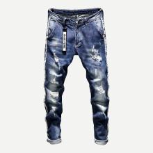 Shein Men Wash Rolled Hem Destroyed Jeans