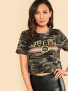 Shein Mixed Print Crop Camo Tee