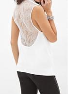 Rosewe White Lace Panel Turndown Collar Waistcoat