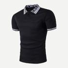 Shein Men Greek Key Print Detail Polo Shirt