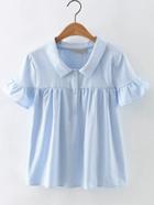 Shein Blue Lapel Button Ruffle Cuff Blouse