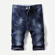 Shein Men Rolled Hem Denim Shorts