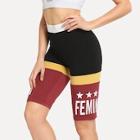 Shein Letter And Star Cut And Sew Cycling Shorts