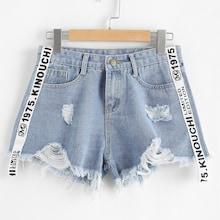 Shein Plus Letter Ribbon Raw Hem Ripped Denim Shorts