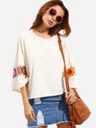 Shein Beige Crochet Decorated Sleeve High-low T-shirt