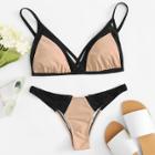 Shein Two Tone Strappy Bikini Set