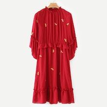 Shein Dragonfly Embroidered Ruffle Hem Dress