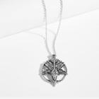 Shein Men Sheep Head Pendant Necklace