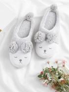 Shein Critter Faux Fur Slippers