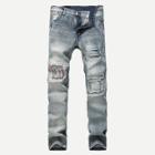 Shein Men Ripped Solid Jeans