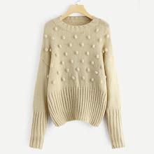 Shein Drop Shoulder Pompom Beaded Sweater