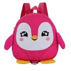 Shein Girls Penguin Design Canvas Backpack