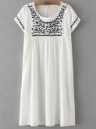 Shein White Keyhole Back Embroidery Short Sleeve Dress