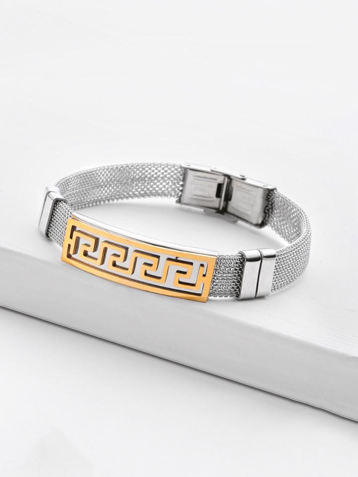 Shein Geometric Metal Detail Bracelet