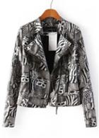 Rosewe Fashionable Long Sleeve Turndown Collar Zipper Closure Jacket
