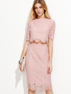 Shein Pink Open Midriff Floral Lace Dress