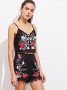 Shein Eyelash Lace Trim Botanical Print Cami And Shorts Co-ord