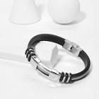 Shein Men Bar Detail Pu Bracelet