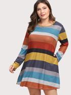 Shein Multi Wide Stripe Hidden Pocket Dress