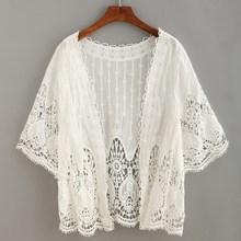 Shein Crochet Insert Hollow Out Top