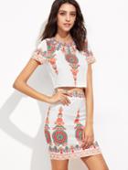 Shein White Vintage Print Textured Top With Skirt