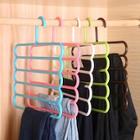 Shein Random Color Multi Layer Pants Hanger 1pc