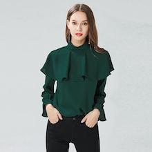 Shein Stand Neck Ruffle Shirt