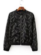 Shein Black Elastic Cuff Embroidery Pocket Jacket