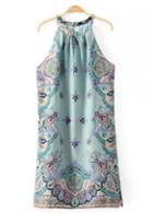 Rosewe Fine Quality Off The Shoulder Print Straight Dress