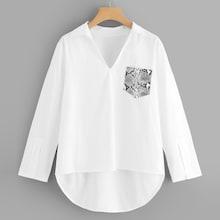 Shein High Low V Neck Blouse