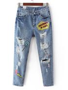Shein Blue Print Button Ripped Jeans