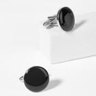 Shein Men Plain Round Cufflinks 1pair
