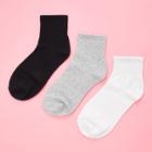 Shein Cotton Ankle Socks 3pairs