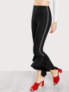 Shein Hi Lo Ruffle Hem Knit Pants
