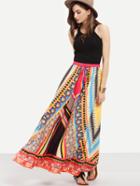 Shein Multicolor Print Tie Waist Tassel Skirt