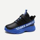 Shein Toddler Kids Slogan Ribbon Trainers