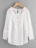 Shein Crochet Lace Insert Tie Back Chiffon Cover Up