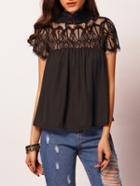 Shein Black Stand Collar Lace Insert Blouse