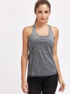 Shein Active Lattice Back 2 In 1 Space Dye Top