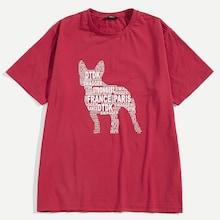 Shein Men Mouth Print Tee