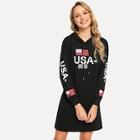 Shein Flag Print Drawstring Hooded Dress