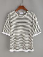 Shein Black Striped Fringe Trimmed T-shirt