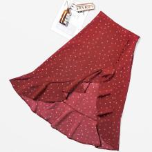 Shein Ruffle Trim Asymmetric Hem Skirt