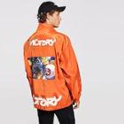 Shein Men Letter And Figure Print Back Jacket