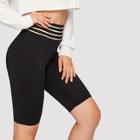 Shein Contrast Mesh Skinny Cycling Shorts