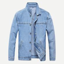 Shein Men Contrast Stitching Plain Denim Jacket
