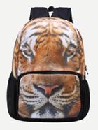 Shein Brown Tiger Head Print Backpack