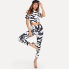 Shein Brush Stroke Mock Neck Top & Pants Co-ord