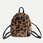 Shein Leopard Print Fuzzy Backpack