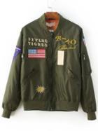Shein Army Green Embroidery Zipper Up Flight Jacket